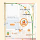 마루뷰티 이미지