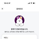 여기서지금 이미지