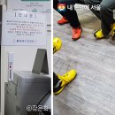 홍제배드민턴장 이미지