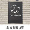 (주) 공간도기