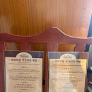 호텔목화 이미지