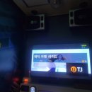 소소한 노래연습장 이미지