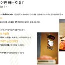 황금소 관저점 네이버블로그