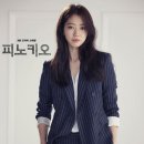피노키오랑코끼리 이미지