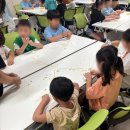 서부병설유치원 | 전남 나주 체험 에코왕곡교육센터 [ 광주 삼도초등학교 ] 방문