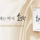 인클린 - 제주시 월산북길 69-5 | 인클린