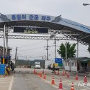 파주통일경기-파주-통일6 이미지