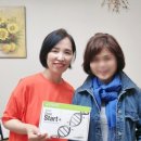 행복한점핑체온다이어트