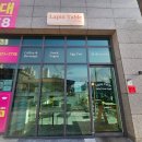 라핀테이블 | 울산역근처브런치카페 추천 언양브런치카페 라핀테이블