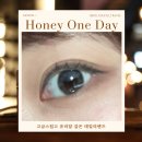 안경박사운암점 이미지