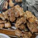 석정숯불갈비 네이버블로그