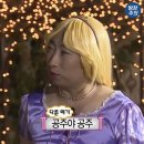 Girl PC방 이미지