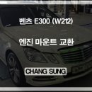 창성카써비스 이미지