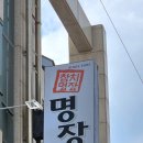 2002참치 이미지