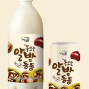 알밤디자인 이미지