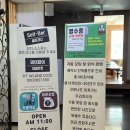 청년감자탕 청주산남점 이미지