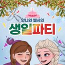 김포한강괜찮은홀 이미지