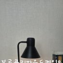 냠냠파운드