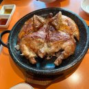 김종용누룽지통닭(한남점) | 한남동 맛집 가볼만한곳_ 김종용누룽지통닭 한남점(장작구이 직장인회식, 모임추천장소)