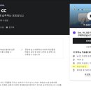 모두의 포토샵 CC 이미지