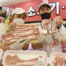 고인돌삼겹살 - 북구 동대3길 18 | 고인돌삼겹살