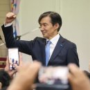 조국 &#34;2030년 엑스포 부산 유치 실패도 국정조사로 따지자&#34; 이미지