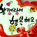 원예심리치료전문가과정 이미지