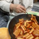 땡기네 | 떡볶이 밀키트, 떡볶이킬러의 첫주문후기! 땡기네푸드 매콤달달한맛~