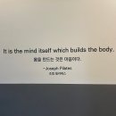 현인메트로 | [파주] 파주 금촌 필라테스 추천 ෆ 체형분석&amp;인바디 후기 : 엔리치필라테스