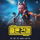 (주)로카 이미지