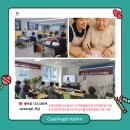 치매케어 강사양성과정(자격증) 이미지