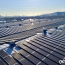 화진태양광발전소 이미지