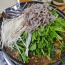 내사랑두부도토리묵