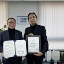 (주) 가 (GA) 이미지