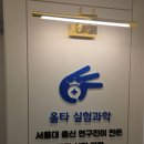 범어씨투엠
