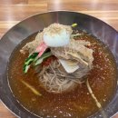 누부야식당 | 가을맞이 부산밀면 먹기 고메밀면 온천점 내돈내산 혼밥후기