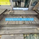 공단복권방 네이버블로그