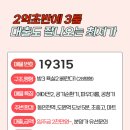 창영어린이공원 놀이터 네이버블로그