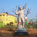 청량초등학교 이미지