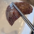 조선화로집 가양점