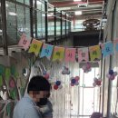 은현어린이집 이미지