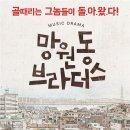 제이엘 씨어터 이미지