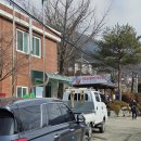 송천3리 이미지