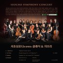 (주)신성건해