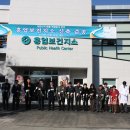 흥업면보건지소 이미지