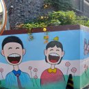 옥천 공설테니스장 이미지