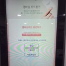 효자세탁 Daum카페