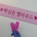 벨라무드뷰티