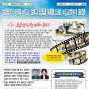 지엔코리아 주식회사