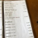 (주)프라움레스토랑 이미지